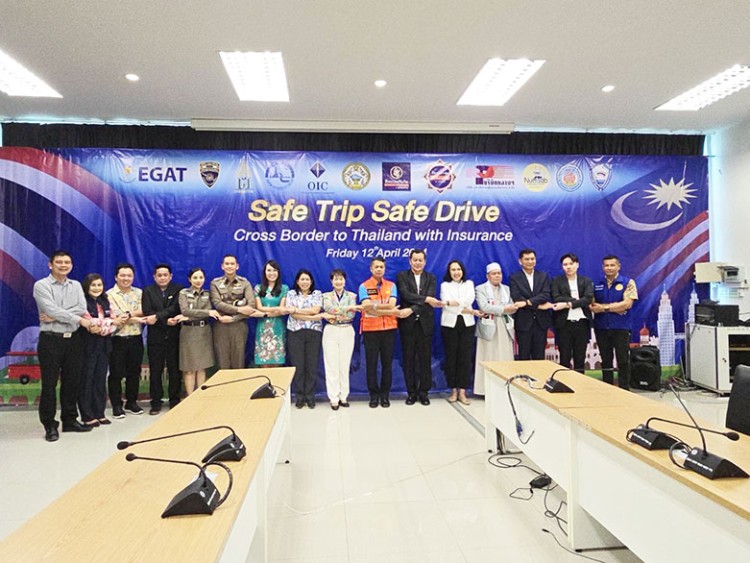 สงขลา ร่วมกับ ทิพยประกันภัย-ภาคีเครือข่าย เปิดตัวโครงการ “Safe Trip Safe Drive Cross Border To Thailand With Insurance”