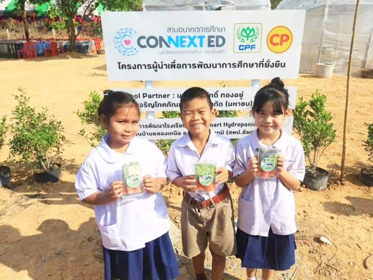 ซีพีเอฟ เดินหน้าร่วมยกระดับคุณภาพการศึกษาไทย  คอนเน็กซ์ อีดี สร้าง “เด็กดี มีคุณธรรม”