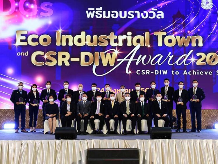 ซีพีเอฟ คว้า 27 รางวัล CSR-DIW Continuous Award 2022 ต่อเนื่องปีที่ 14