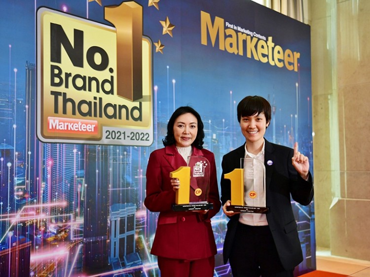 CPF ตอกย้ำ‼ ความสำเร็จ คว้า 2 รางวัล No.1 Brand Thailand 2 ปีซ้อน