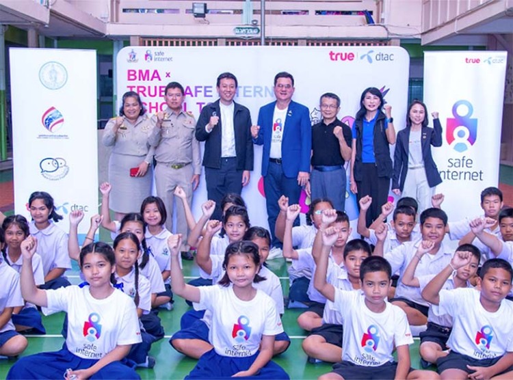 เปิดปฏิบัติการ “BMA x True Safe Internet” เร่งฉีดวัคซีนสร้างภูมิคุ้มกันเด็กไทย ปลอดภัยบนโลกไซเบอร์