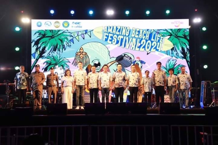 สงขลาจัดงาน “Amazing Beach Life Festival” คึกคัก