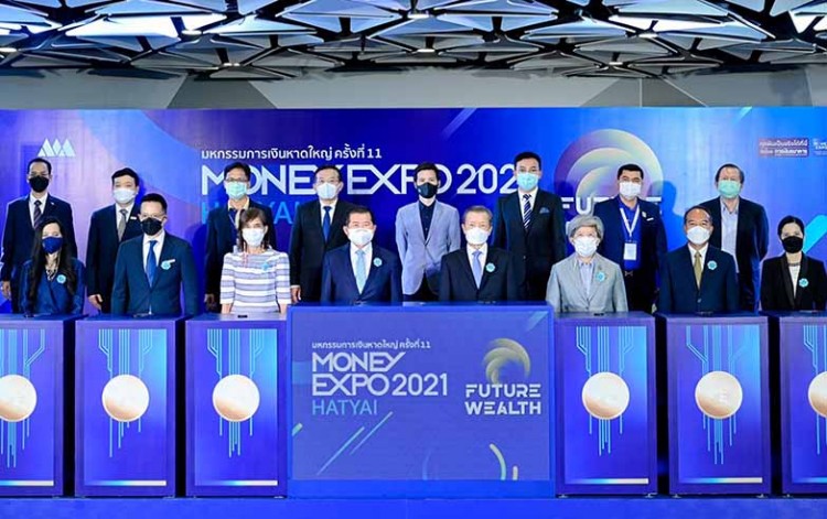 เริ่มแล้ว Money Expo Hatyai 2021 ทุ่มโปรแรงลงใต้ กู้ฟื้นฟูธุรกิจดอกเบี้ย 2%