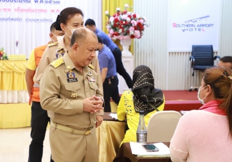 สงขลาเตรียมความพร้อม ป้องกันความปลอดภัยนักท่องเที่ยวฝั่งอ่าวไทย