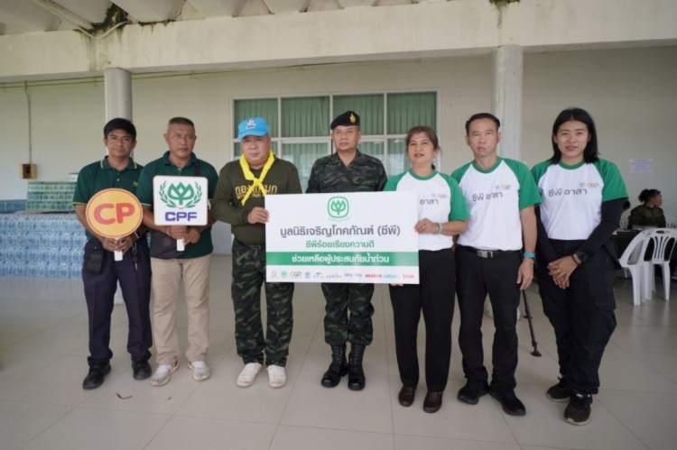 ชาวใต้ ขอบคุณ CP-CPF เคียงข้างผ่านพ้นวิกฤตน้ำท่วมไปด้วยกัน