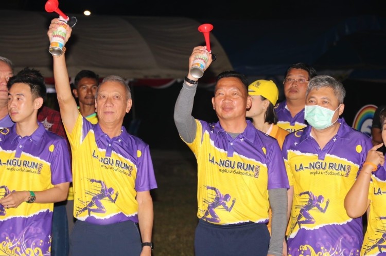 รมว.ท่องเที่ยวเปิดวิ่ง “Langu Run 2023” คนร่วมงานคึกคัก
