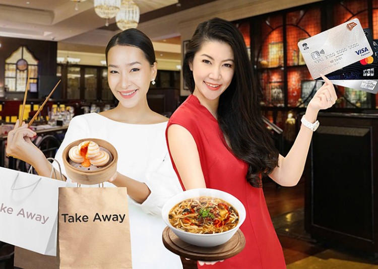 เคทีซี มัดรวมโปรโมชัน Take Away ร้านอาหารจีน รับส่วนลดสูงสุด 30%
