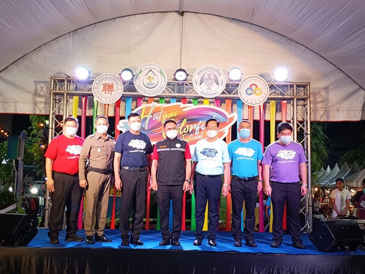 งาน “Hatyai Colorful Festival 2022” (เทศกาลแห่งสีสัน ประจำปี 2565) ประชาชนร่วมงานคึกคัก