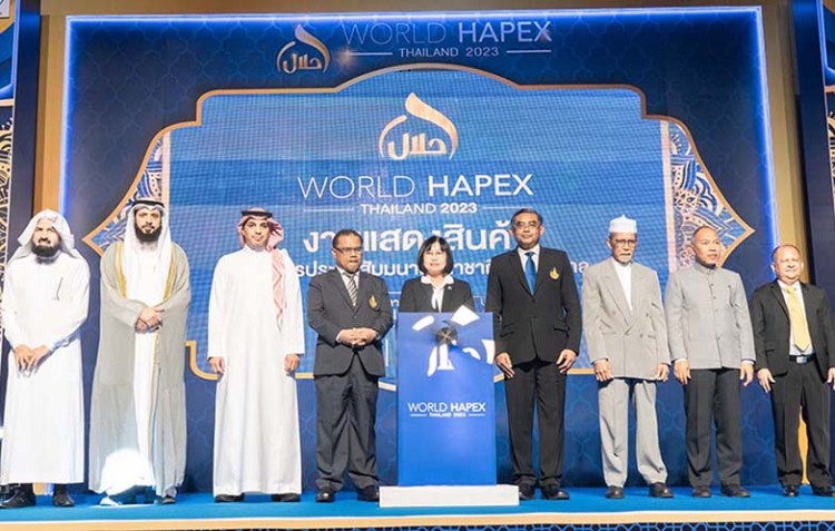 ม.อ.เปิดงาน World HAPEX 2023 ชูความเป็นผู้นำส่งเสริมอุตสาหกรรมฮาลาลไทย