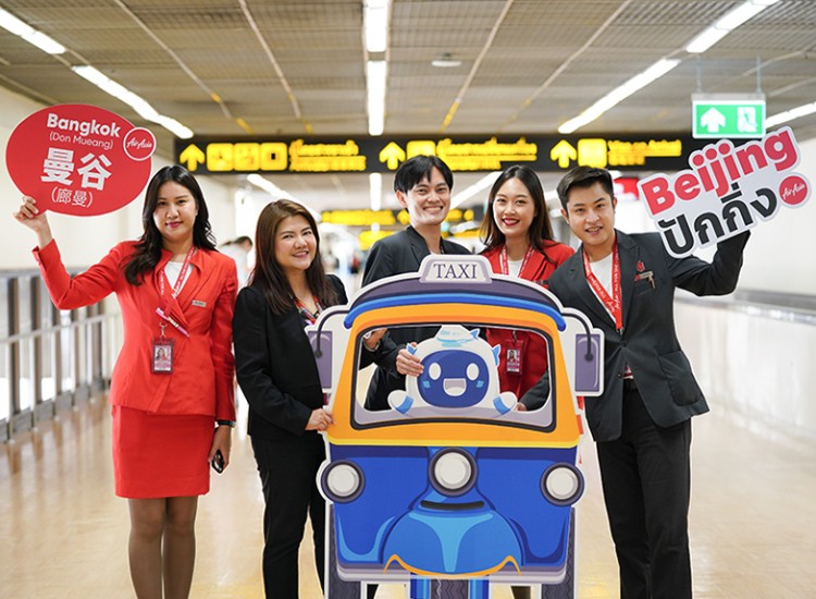 แอร์เอเชียเริ่มบินแล้ว!! เส้นปักกิ่ง - กรุงเทพฯ (ดอนเมือง) ชาวจีนเดินทางเที่ยวไทยคึกคัก