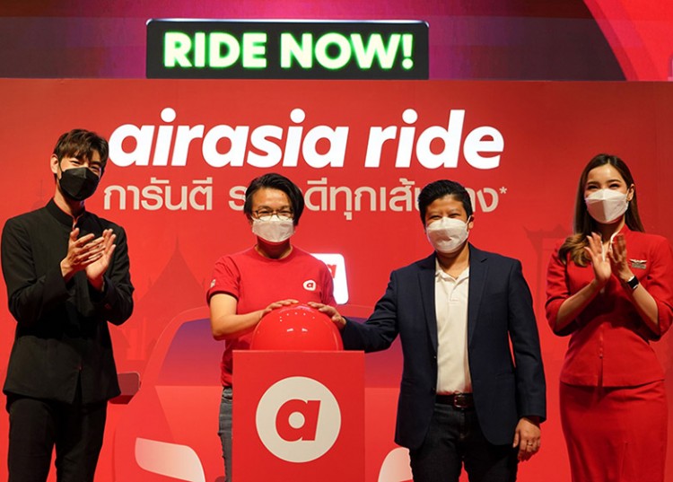 airasia Super App เปิดตัว airasia ride บริการรถรับ-ส่ง ใหม่ ราคาดีสุดในไทย!