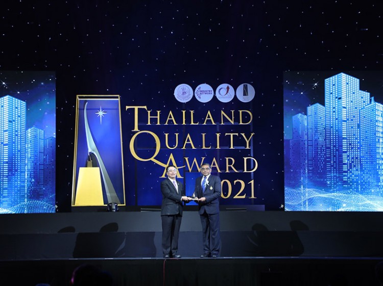ม.อ.รับรางวัลการบริหารสู่ความเป็นเลิศ (Thailand Quality Class: TQC) ประจำปี 2564