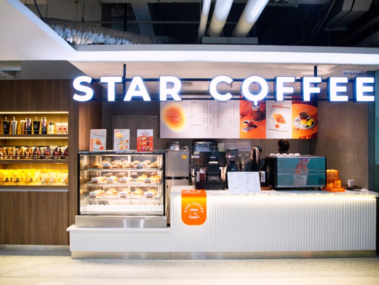STAR Coffee ปรับโฉมใหม่! เปิดตัวสาขา CP TOWER 3 ชวนดื่มด่ำกาแฟรสชาติพรีเมียมใจกลางกรุง