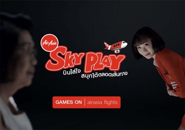 แอร์เอเชีย จัด “airasia Sky Play” ชวนบิน พร้อมเล่นเกมสนุกตลอดเส้นทาง