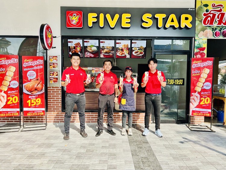 “ห้าดาว” ปรับลดราคาสินค้า Five Star ทั่วไทย ลดค่าครองชีพผู้บริโภค