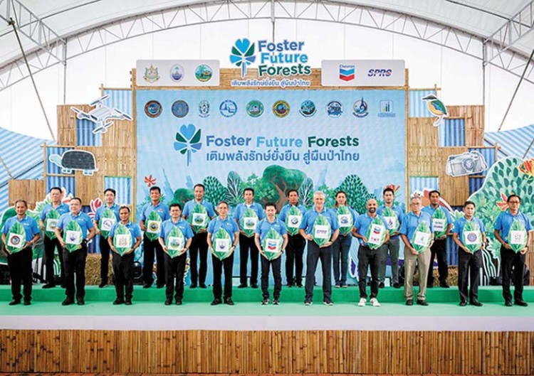 เชฟรอน และ SPRC จับมือ ทช. และจังหวัดระยอง เปิดโครงการ “เติมพลังรักษ์ยั่งยืน สู่ผืนป่าไทย”