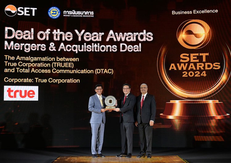 ดีลควบรวม ทรู-ดีแทค คว้ารางวัล “Deal of the Year Awards” ในงาน SET Awards 2024