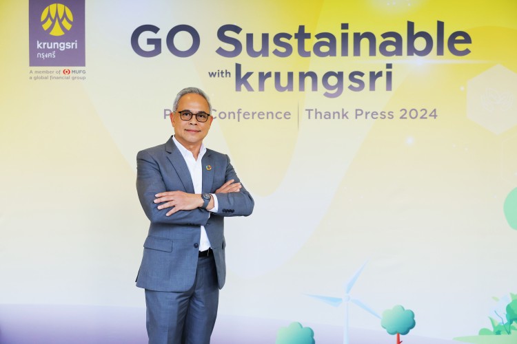 กรุงศรี ประกาศแผน “GO Sustainable with krungsri” ยืนหยัดการเป็นผู้นำ