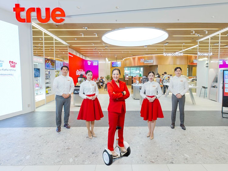 สัมผัสประสบการณ์สุดเอ็กซ์คลูซีฟ True Branding Shop  แห่งใหม่ ณ One Bangkok