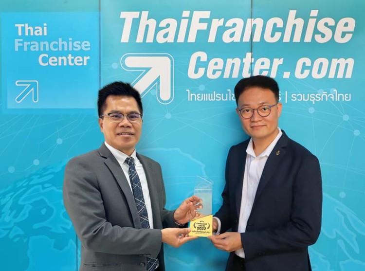 'Five Star-Hi Pork' คว้ารางวัลจาก Thai Franchise Center ประจำปี 2022