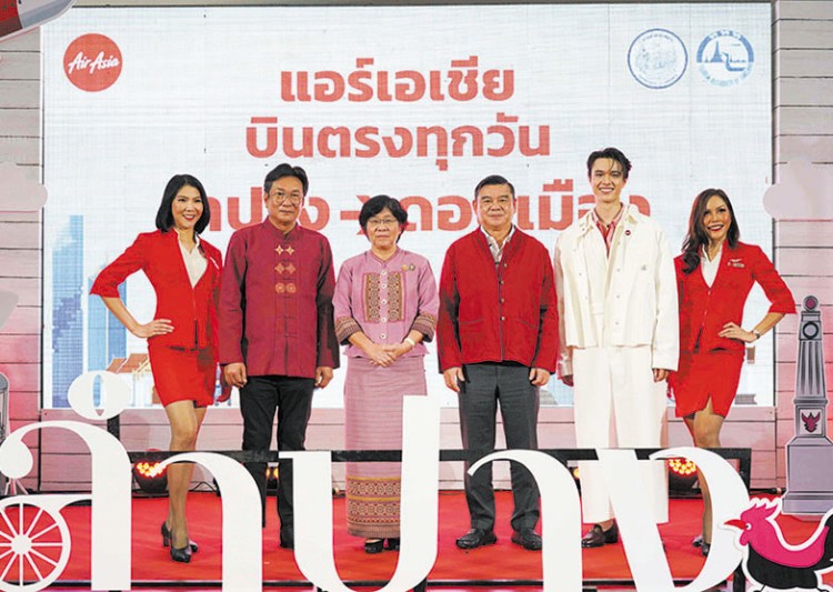 แอร์เอเชีย บินตรง “ดอนเมือง-ลำปาง” เที่ยวบินเเรก ผู้โดยสารคึกคักเต็มลำ